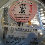 伊勢屋豆腐店 - おぼろ豆腐　198円