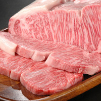 サーロインステーキ  150g～