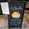 ル・プチメック 御池店