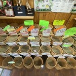 コーヒー ロースト - 