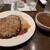 にく家のカレー - ハンバーグデンジャラス
