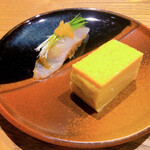 築地青空三代目 - 