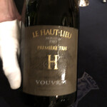 トゥールダルジャン - 