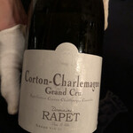 トゥールダルジャン - 