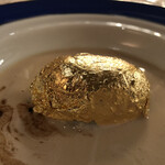 トゥールダルジャン - 