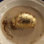 トゥールダルジャン - 