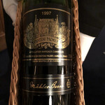 トゥールダルジャン - 