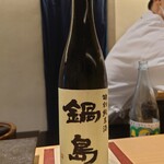 鮨 なんば - 日本酒