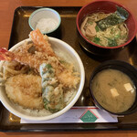 Tendon Tanabo - 