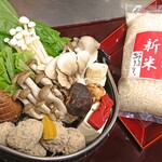 京都つゆしゃぶCHIRIRI - 