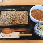 乙蕎麦 - ミニ丼セット (カレー丼) 粗挽せいろ
