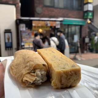 はんなりいなり_1