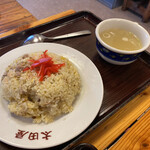 太田屋 - 