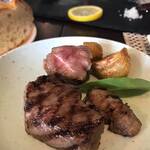 ビストロ セレニテ - 