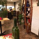 ビストロ セレニテ - 