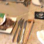 ビストロ セレニテ - 