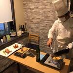 ビストロ セレニテ - 