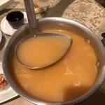 ビストロ セレニテ - 