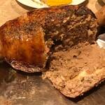 ビストロ セレニテ - 