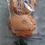 Nakamura Ya Senbei Ten - さくらせんべい８枚入　220円