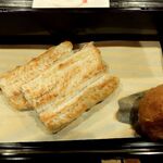 勢麟 - うなぎの白焼き