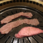 Yakiniku gyuusha - 