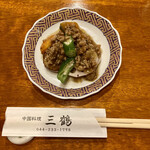 中国料理 三鶴 - 