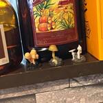 ビストロ セレニテ - 