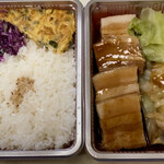 中国料理 三鶴 - 