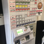 北海道らーめん みそ熊 - 