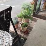 ビストロ セレニテ - 