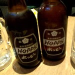 白ホッピー＆黒ホッピー（各450円）