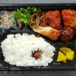 ディオ - 新中華弁当(税抜)184円 ※開封後　(2020.10.03)