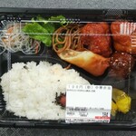 ディオ - 新中華弁当(税抜)184円　(2020.10.03)