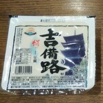 ディオ - 絹ごし豆腐(税抜)29円　(2020.10.04)