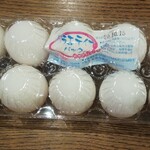 ディオ - たまご１パック(税抜)138円　(2020.10.04)