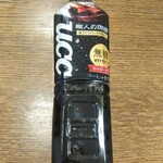 ディオ - 珈琲(税抜)79円(2020.10.04)