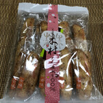 木村のかきもち - 優しい七味