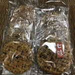 木村のかきもち - 料理写真:七味