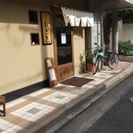 Soba Ozaki - 店頭