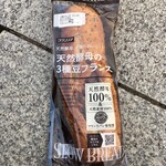 KOHYO - 料理写真: