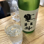原酒店 - 寒北斗から♪