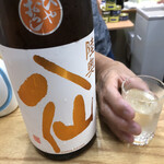 原酒店 - 八仙ひやおろし♪