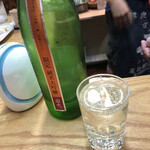 原酒店 - 繁枡⁉︎