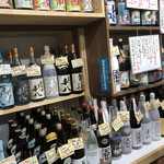 原酒店 - ずらっとね♪