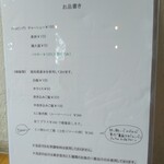 二ノ宮金次郎 - 