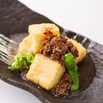 Toriya's fried tofu