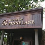 ベーカリー ペニーレイン - 