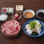 Shabushabu Yamawarau - 