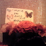 オレキス - ５周年記念の花束